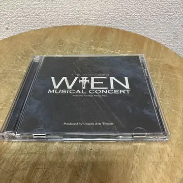 빈 버전 뮤지컬 [ 엘리자벳 ] 초청 1주년 기념 WIEN