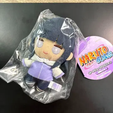 히나타 택 포함 새상품 NARUTO 나루토 돌풍전 볼체인 마스코트