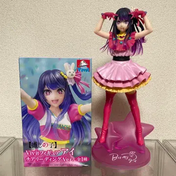 최애의 아이 호시노 아이 피규어