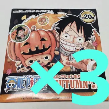 미개봉 새상품 원피스 ONE PIECE Autumn 컬렉션 캔뱃지