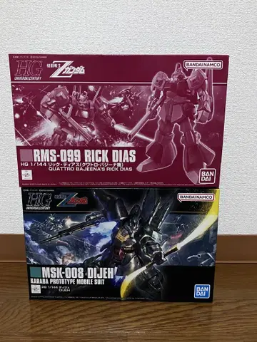 HG 릭 디아스 쿠와트로 바지나기 HG 디제 2세트