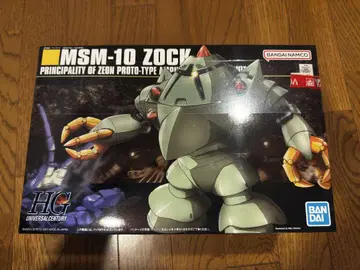 반다이 1/144 HGUC MSM-10 조쿠