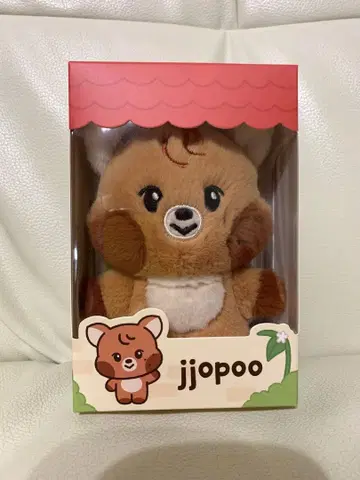 NCT DREAM Dreamiez 봉제 인형 jjopoo