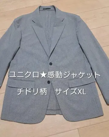 [ 거의 미사용 ] 유니클로 감동 자켓 치도리 패턴 / 사이즈 XL