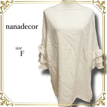 nanadecor 프릴 소매 상의 화이트 코튼 루즈핏