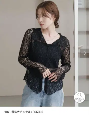 Kastane 카라 레이스 풀오버 블랙 S