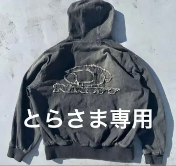 9090 그레이 데님 후드티 자켓만