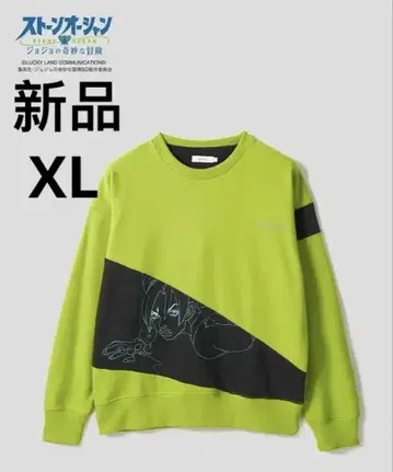 새상품 그라니프 죠죠의 기묘한 모험 쿠죠 죠린 쭈리 맨투맨 XL