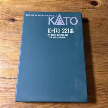 KATO 221계 기차 5량 세트