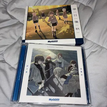 뱅드림 MyGO Blu-Ray 포함 CD 묶음 판매