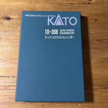 KATO 10-306 슈퍼 익스프레스 레인보우