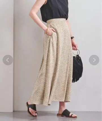 UNITED ARROWS 유나이티드 애로우즈 롱 플레어 스커트 베이지