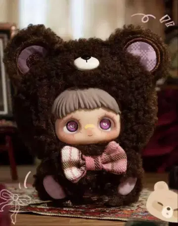 maymei may i love you 봉제 인형 메이메이