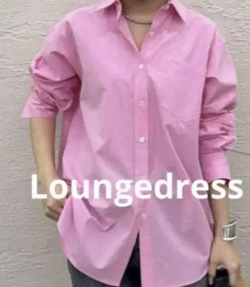 새상품 Loungedress 베이직 코튼 셔츠
