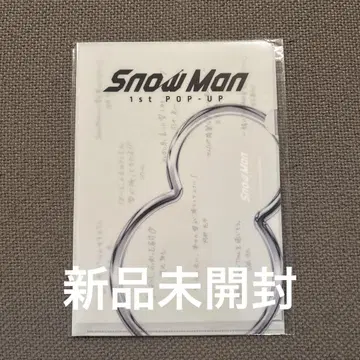 SnowMan 미니 포스터 L 홀더 세트 팝업 한국 한정판