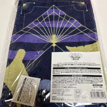 트위스테 머플러 타월 옥타비넬