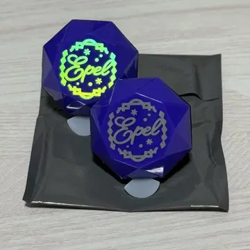 트위스테 브레이징 주얼 반지 라이트 에페르 세트