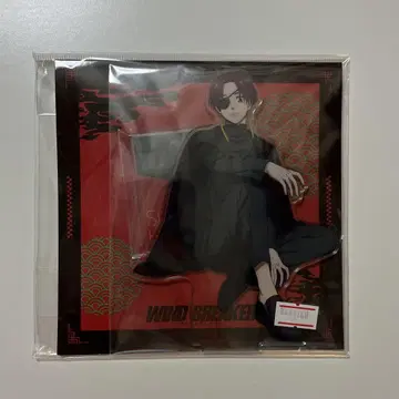 WINDBREAKER 소방 아크릴 스탠드