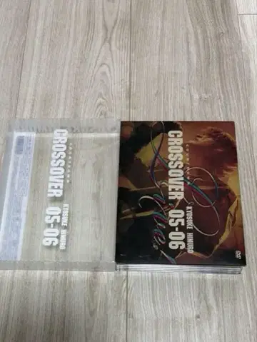 하자품, 히무로 쿄스케 크로스오버 DVD