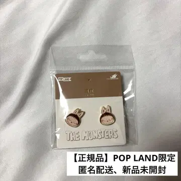 [정품] Labubu 귀걸이 베이징 POPLAND 한정판 Labubu