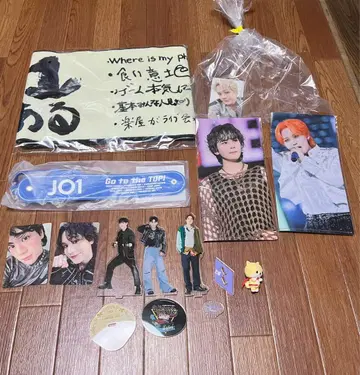 JO1 묶음 판매
