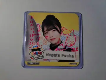 NMB48 나가타 카에데카 직필 코스터