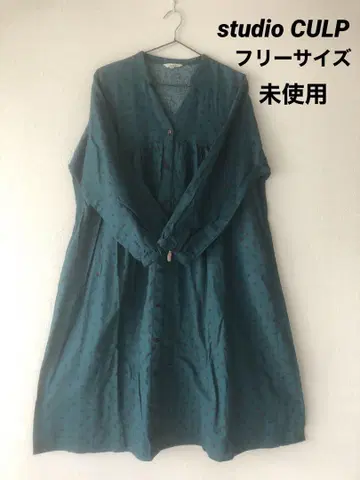 studio CULP 롱 원피스 프리 사이즈 미사용