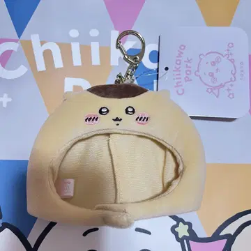 치이카와 파크 마스코트 사이즈 나우키우키 봉제 인형 캡 밤만쥬