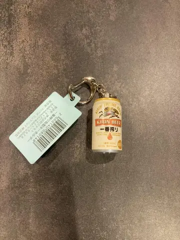 기린 이치방 시보리 캔형 키링 레어 한정 판매