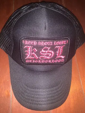 KSL 로고 블랙 트래커 햇