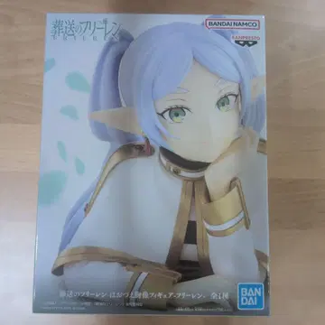BANDAI 장송의 프리렌 피규어