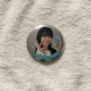 히라오 호노카 캔 배지