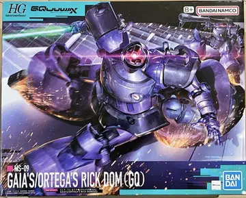 HG 1/144 릭 돔 가이아기/오르테가기 gquuuuuux