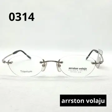 arrston volaju 티타늄 안경 0314