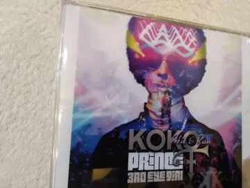 Prince 런던, UK 2014 2Shows 4CD