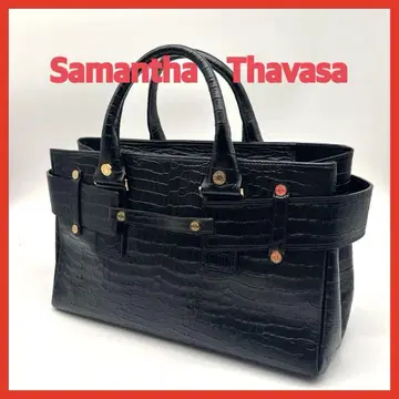 Samantha Thavasa 사만다 타바사 크로커다일 패턴 핸드백