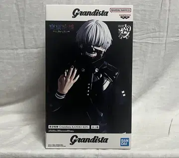 [ 도쿄 구울 ] Grandista-KANEKI KEN-