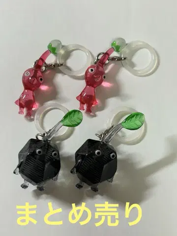 [ 묶음 판매 ] 피크민 메지루시 액세서리 4개 세트