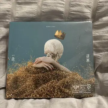 KING GNU 일편단심 역몽