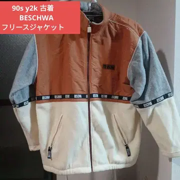 [레어] 90s y2k 구제 의류 BESCHWA 플리스 자켓 비슈와