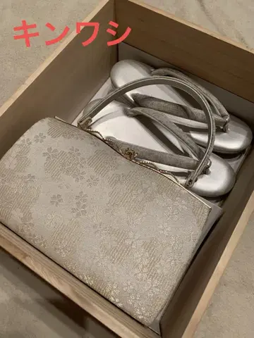 새상품급 킨와시 조리 기모노 가방 세트 예복 전통 예복 기모노 호몬기