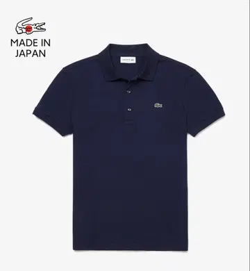 LACOSTE 라코스테 피케 셔츠 네이비