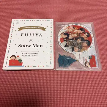 SnowMan 크리스마스 오너먼트