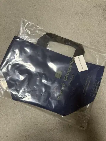에르베샤 펠리에 보트형 토트백 M 1027N