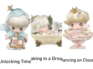 DIMOO The Missing Day 시리즈 3세트