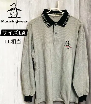 먼싱웨어 Munsingwear 긴팔 피케 셔츠 LL 상당 블랙 그레이