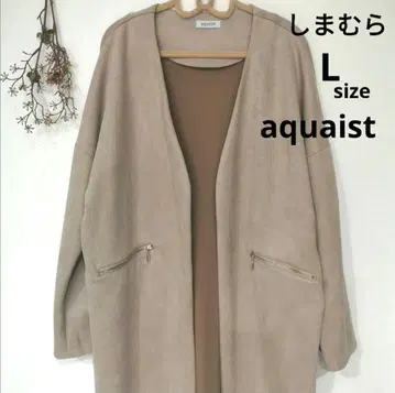 아쿠아이스트 aquaist 베이지 롱 코트 시마무라 L