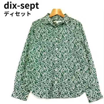 dix-sept 디셋 셔츠 그린 면 100% M 사이즈 상당 537