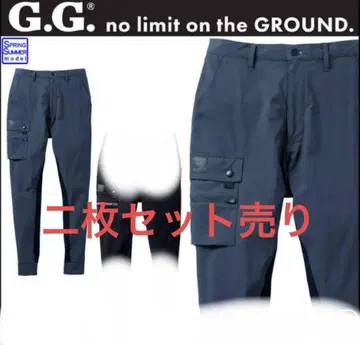 최저가 G.G. 조거 팬츠 0328-08 L 블루 그레이