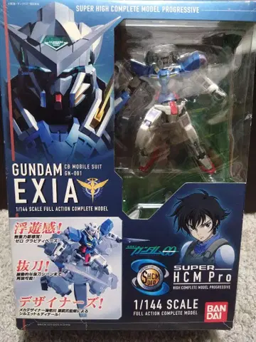 건담 엑시아 ( Gundam Exia GN-001 ) 1/144 피규어